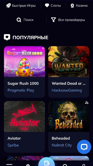 kometa casino apk