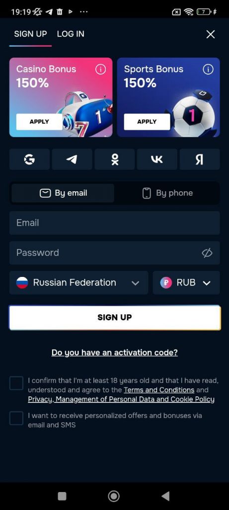 Скачать гизбо казино для Android